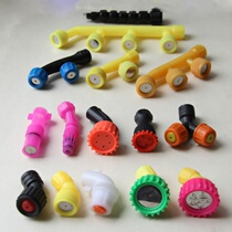 High voltage adjustable atomization direct spray fan-shaped plastic nozzle head of agricultural electric spray accessories