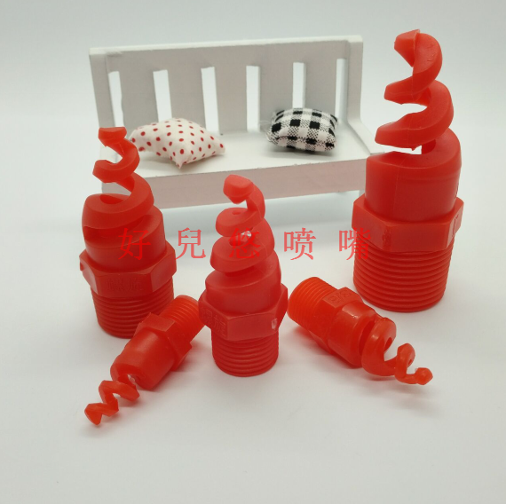 PP spiral nozzle Industrial spray head Desulfurization and dust washing gas cooling plastic nozzle