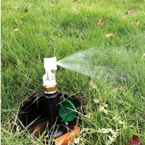 4 points plastic internal teeth corner refraction Atomization Nozzle garden humidification lawn sprinkler irrigation 90 degree right angle spray cooling