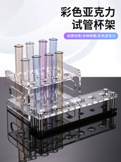 Подставка для вина