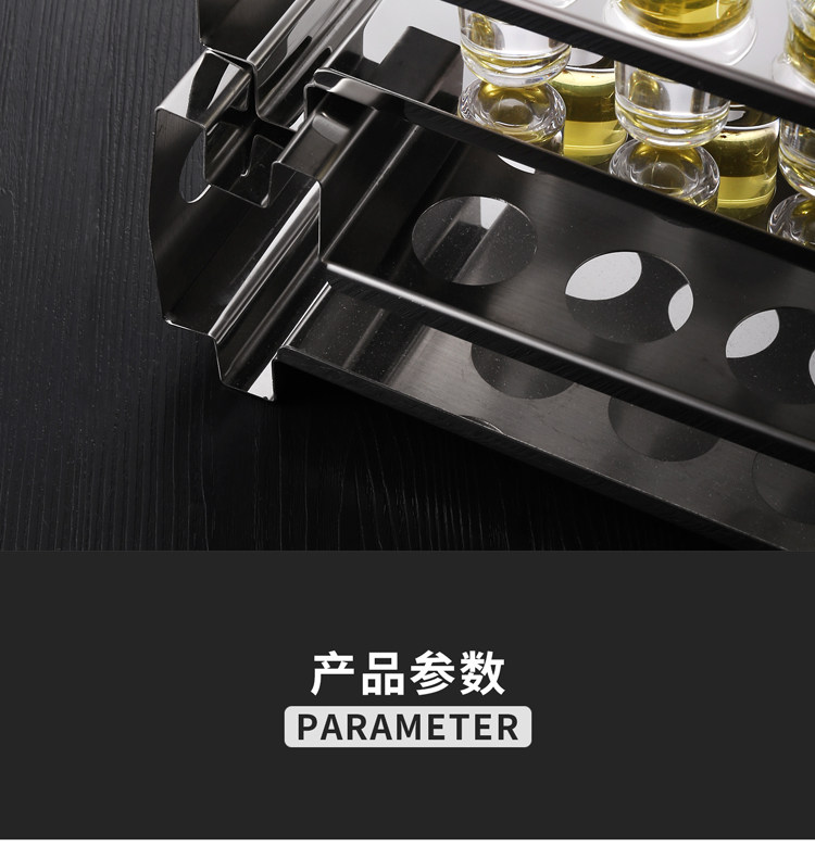 Пуля из нержавеющей стали, держатель для стакана, коктейльный бокал, комплект, система хранения, подходит для караоке-баров 