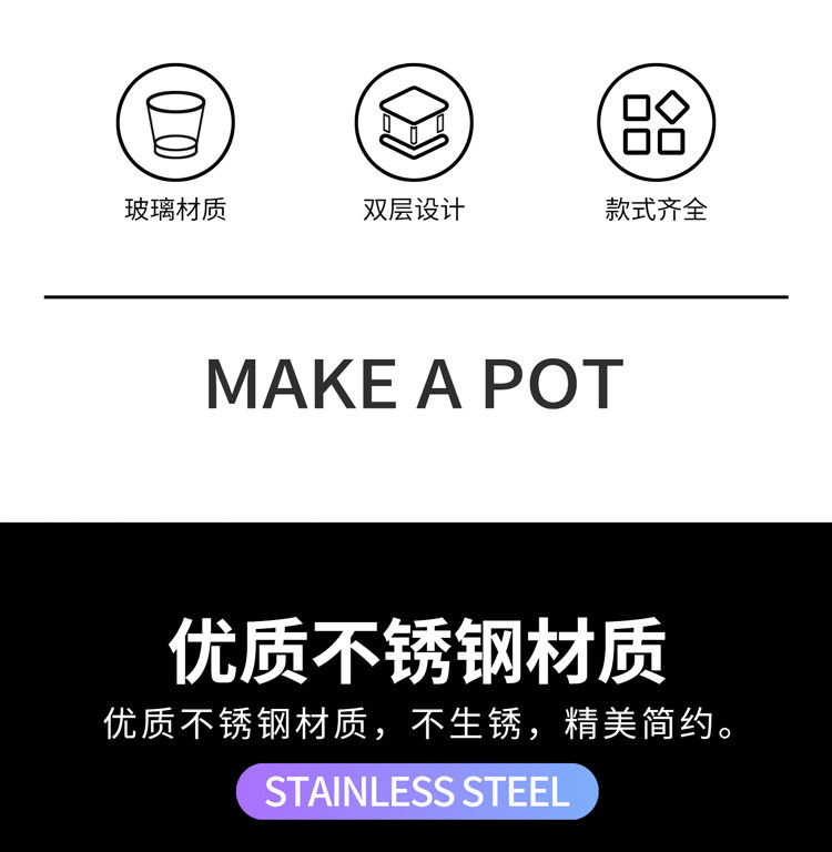 Пуля из нержавеющей стали, держатель для стакана, коктейльный бокал, комплект, система хранения, подходит для караоке-баров 