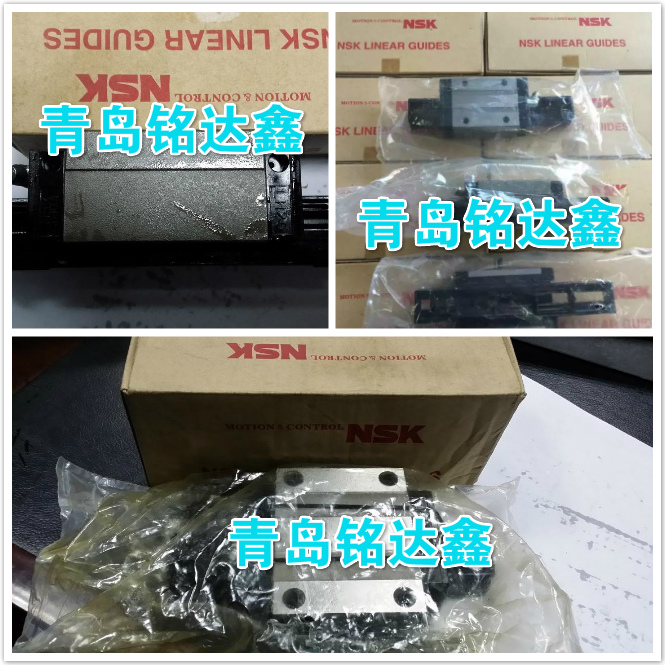 NSK slider LU12UL LU15BL LU05 LU07 LU09 LU12 LU12 LU15 PE05AR PE07TR