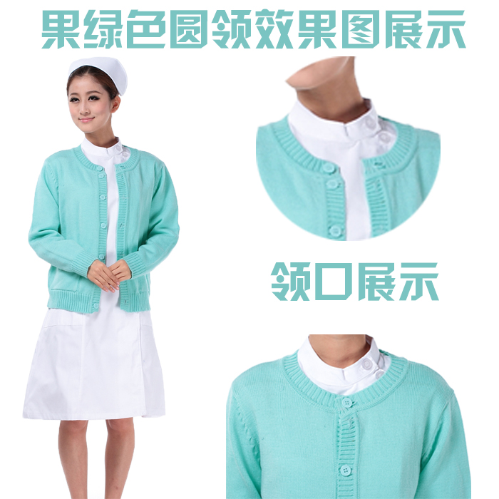 Uniforme infirmière - Ref 1856256 Image 29