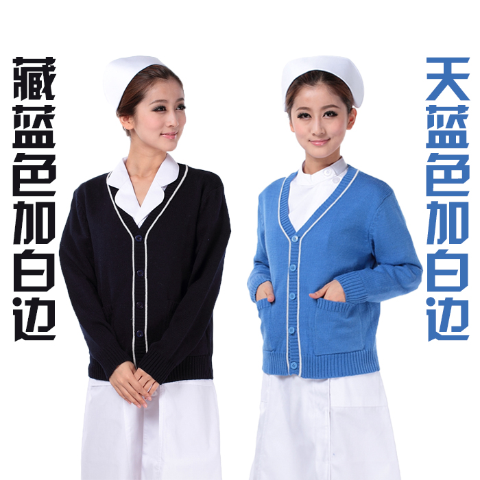 Uniforme infirmière - Ref 1856256 Image 31