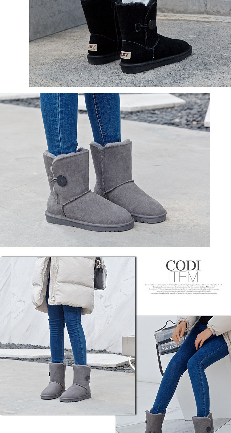 Bottes mi-saison femme en TPR - Ref 3251651 Image 21