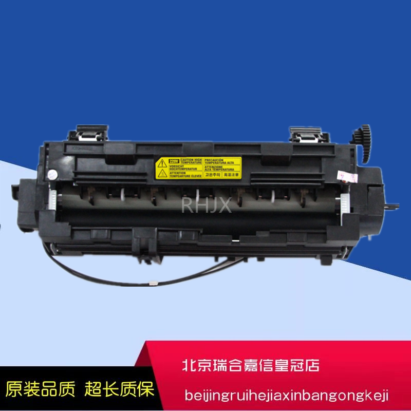 Samsung SCX2510 2570 2571 recorded 3124 3125 heating components filter