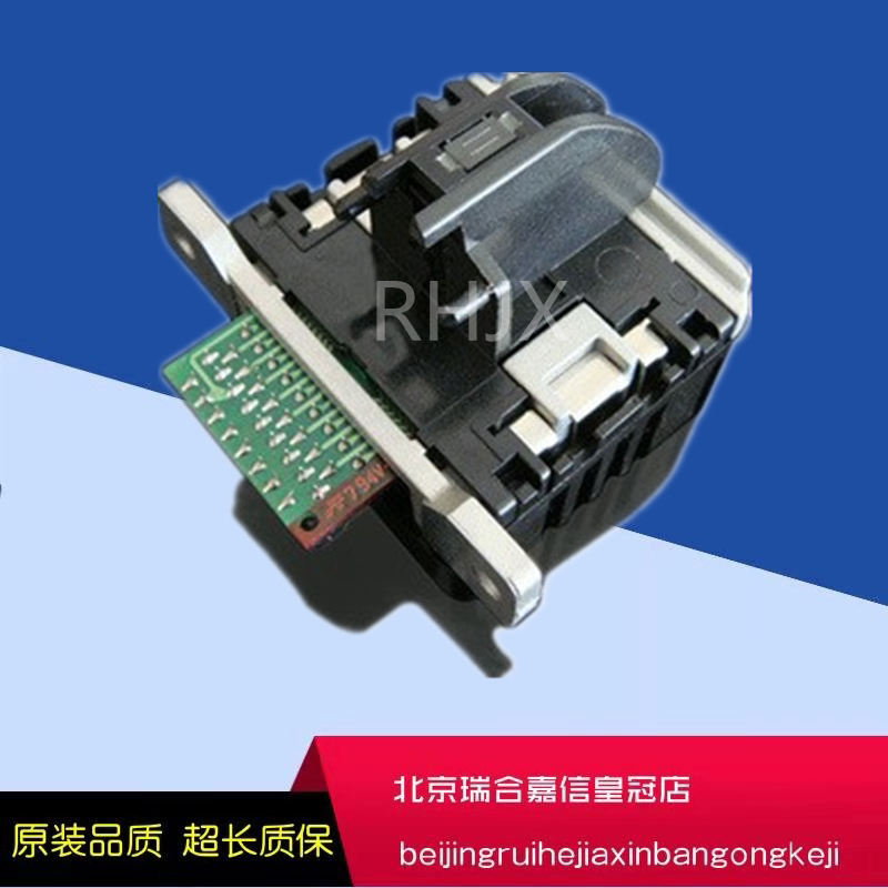 New original loading of the STAAR-NX750 spray head NX750 needle