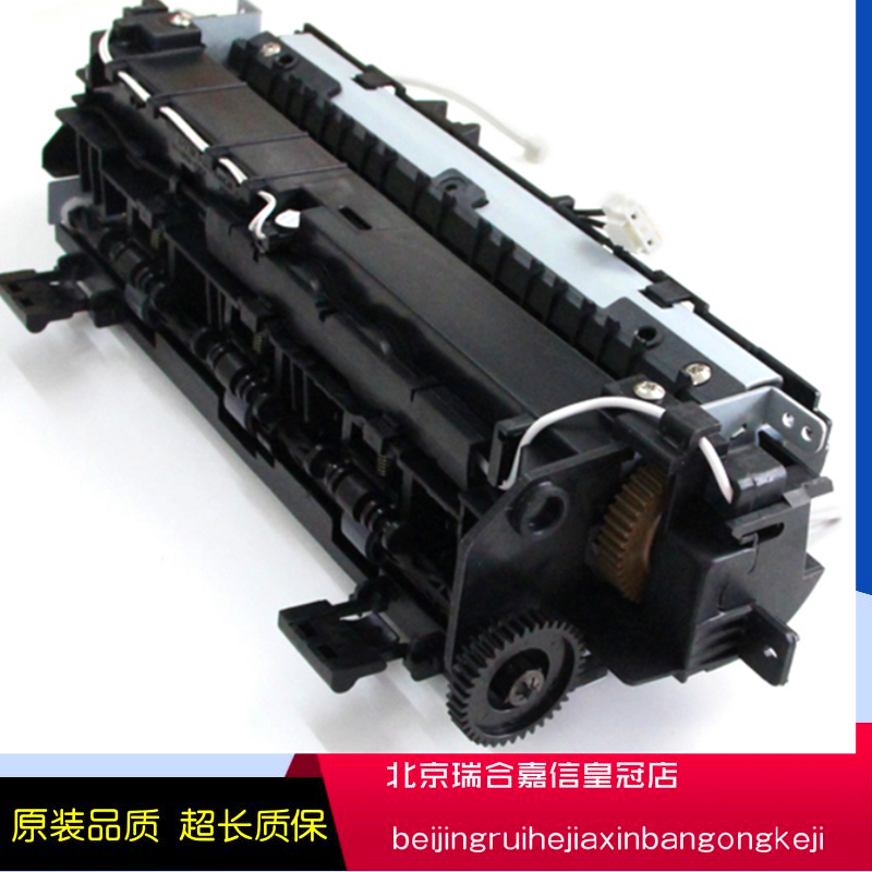 Brand new Samsung SCX4521HS 4521NS 4321NS 4321NS heating components fixing sets