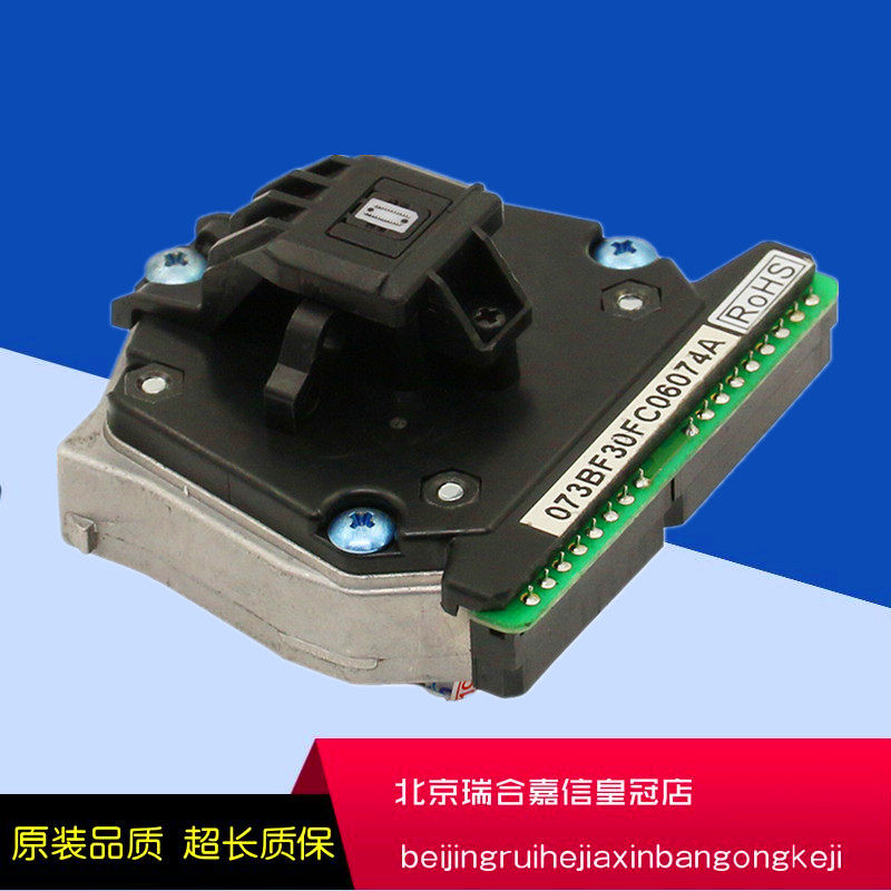 New original DS320IV 300 400 2600II 650 1100II printhead needle