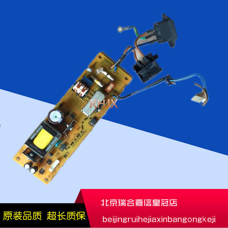 Brother 7340 7030 7450 7450 Supply Board