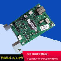 Samsung ML1666 1660 1665 1665 1670 1670 1860 1865 1865 Board Interface Board
