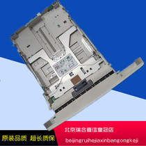 Kyocera FS-1130MFP 2030d 1030 1135 2530dn 1300D 1320D carton