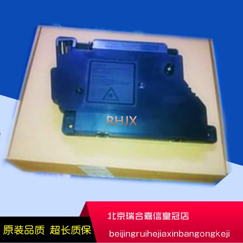 New Lenovo 7400PRO Laser 7615 7455 7675 7655 7405 7605 7625