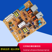 Samsung 4521F phone Board 4521F Network board 4521F fax board 3-pin 11-pin