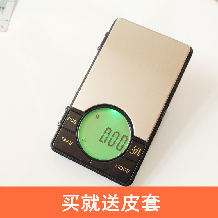 Precision high-precision 0-01G portable gold jewellery electronic scale five gold ornament metering mini miniature high precision scale