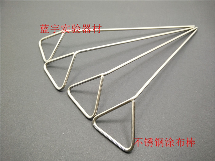 Triangle - coated rod Petri dish coated rod Scraping cell push plate can be invoiced