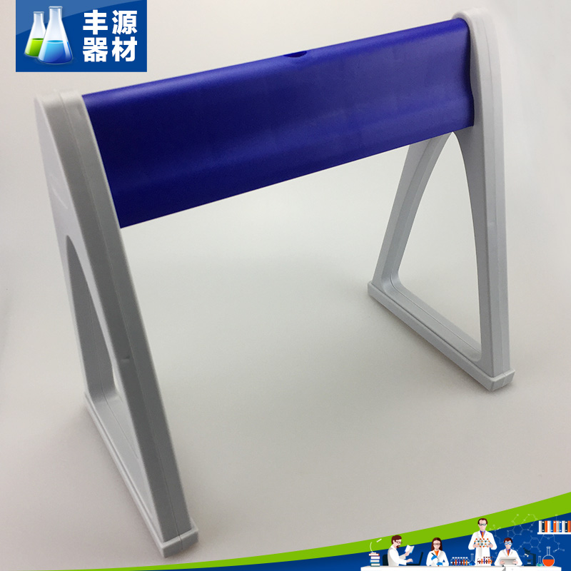 Pipette rack plastic dragon Finland eppendorf pipette rack Baide gun rack Z-type L-type A-type gun rack