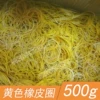 Товары от 佰和文具