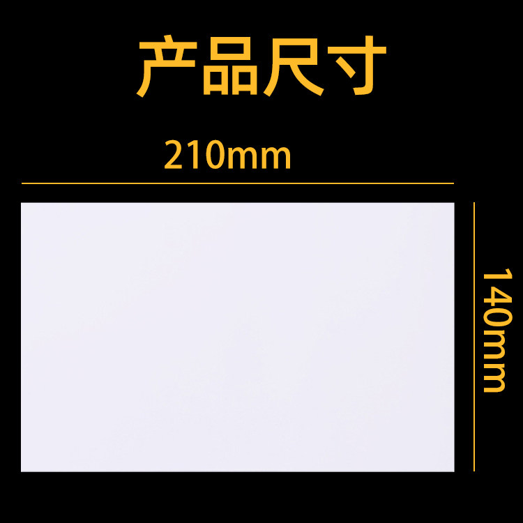 Word里的顽固空白页，到底咋整才能彻底消失？?
