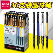 Power Press Ballpoint Pen Del Li 6546 Office Ballpoint Pen Ball Pen Office Pen 36 Pens