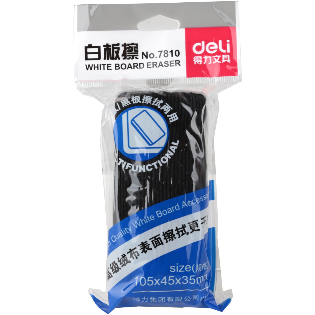 [USD 5.08] Effective whiteboard wipe board wipe whiteboard wipe hard