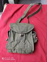 Rare Slant-span canvas bag Green canvas slant-span bag with five compartments Multi-purpose slant-span bag