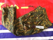 Russia VSR93 vertical pattern camouflage cotton pants A living surface cotton pants removable liner