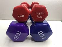 Tianli brand gymnastics dumbbells men and women fitness yoga dumbbells children color dumbbell dipped dumbbells