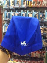 Yingfa comfortable cloth swimming cap soft swimming cap childrens swimming cap elastic head bag ear hair care swimming cap
