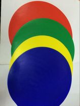 Color PU marker football logo plate diameter 25CM side smooth side particles