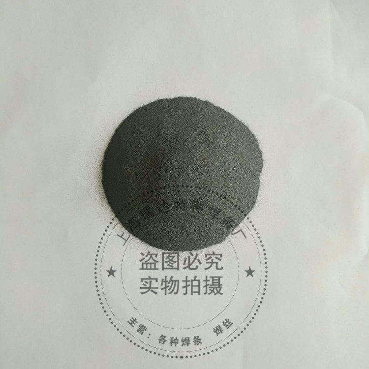 Direct high purity ferric oxide magnetic particles Nano ferric oxide alloy powder for scientific research