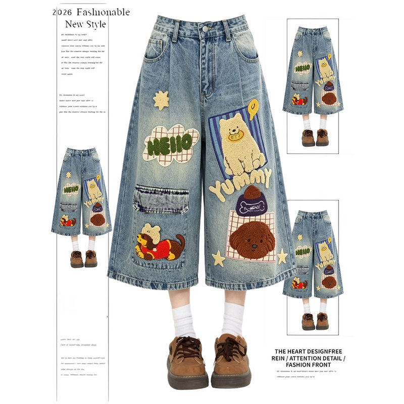 American Retro Distressed Cartoon Embroidered Cropped Denim Shorts for Men, Summer 2026 New Design, Loose Casual Shorts American Retro Distressed Cartoon Embroidered Cropped Denim Shorts for Men, Summer 2026 New Design, Loose Casual Shorts