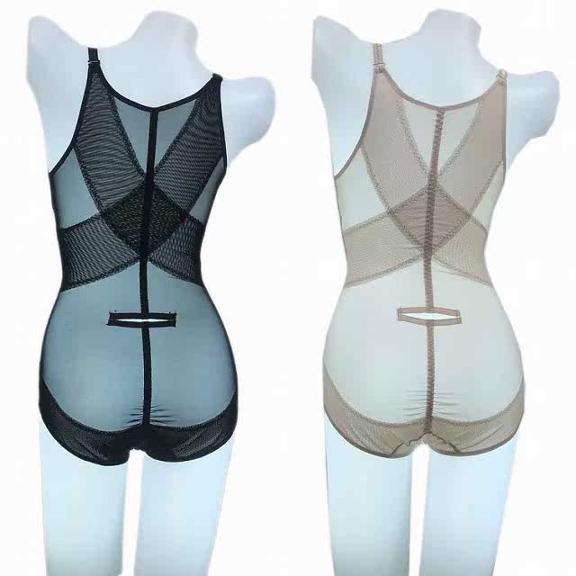 Body - Ref 653640 Image 12