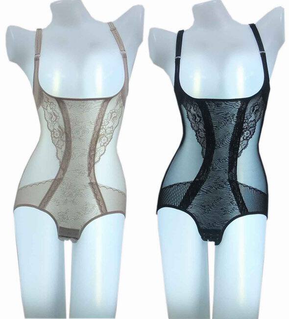 Body - Ref 653640 Image 11