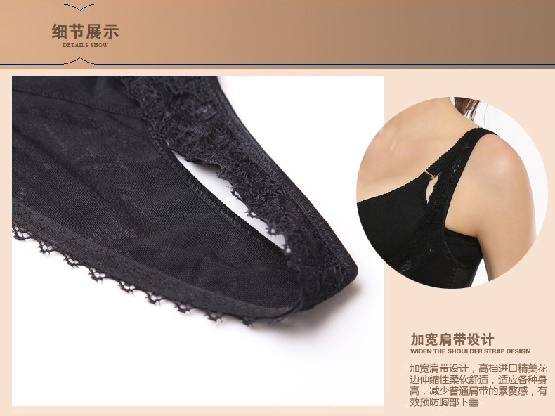Body - Ref 653257 Image 40