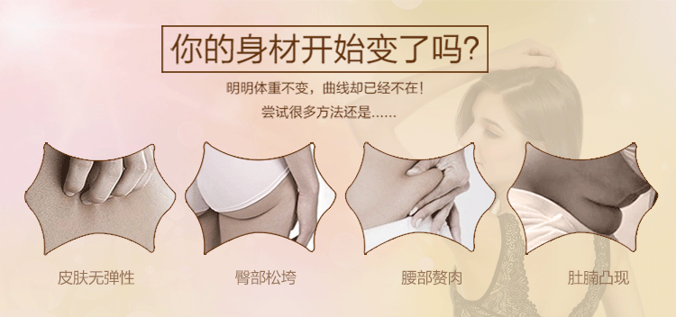 Quần body định hình quần corset quần giảm béo eo cao sau sinh bụng eo eo thu bụng cơ thể ràng buộc hông phụ nữ đồ lót mỏng quần lót nữ triumph