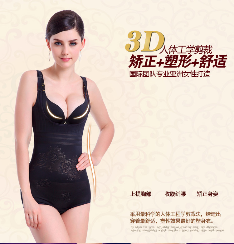 Body - Ref 652149 Image 10