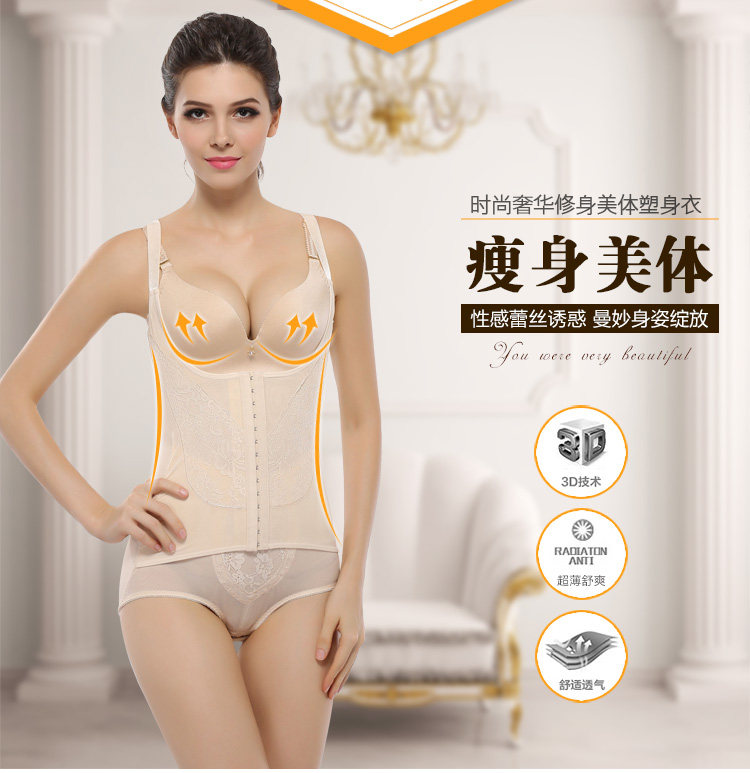 Body luxueux - Ref 652986 Image 3