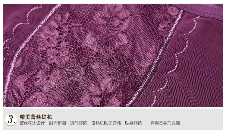 Body luxueux - Ref 652986 Image 30