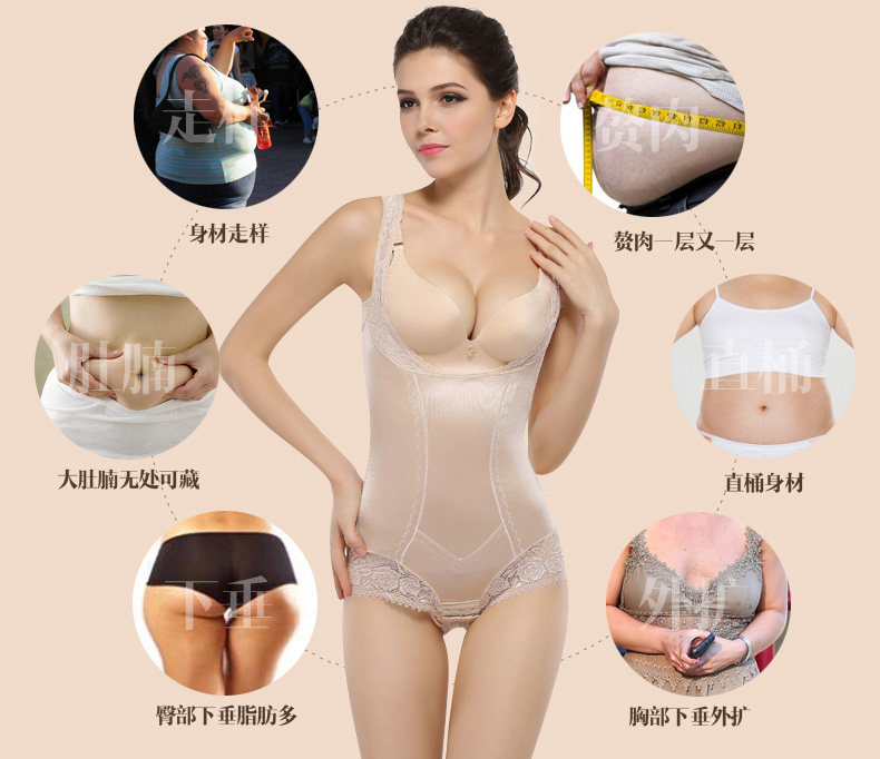 Body - Ref 653257 Image 11