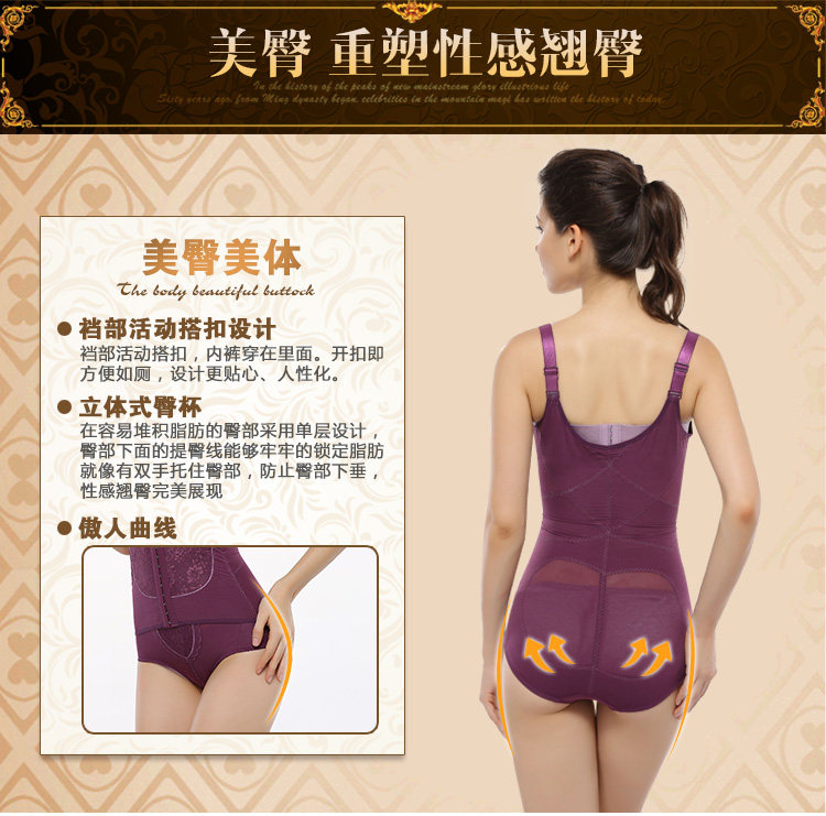 Body luxueux - Ref 652986 Image 15