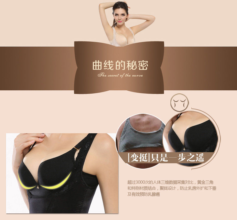 Body - Ref 653257 Image 20