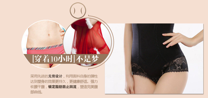 Body - Ref 653257 Image 21