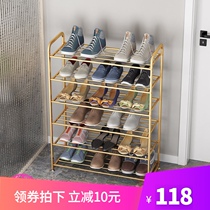 Set to customize Nordic multilayer shoe rack Easy doorway light luxurious gold Home shoe cabinet Contained Divine large capacity iron