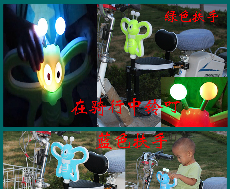 siège enfants pour vélo - Ref 2420099 Image 29