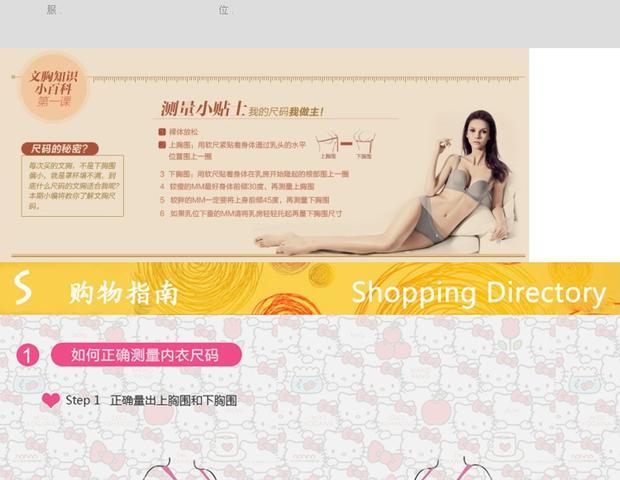 Sản phẩm mới không có dây áo ngực tập hợp một mảnh đồ lót cưới liền mạch vô hình chống trượt phần mỏng nửa cốc dày Shop đồ lót