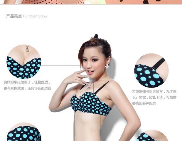 Dễ thương một mảnh áo ngực liền mạch vô hình thu thập phần mỏng 1/2 cup nhỏ ngực dày cô gái đồ lót áo lót bà bầu