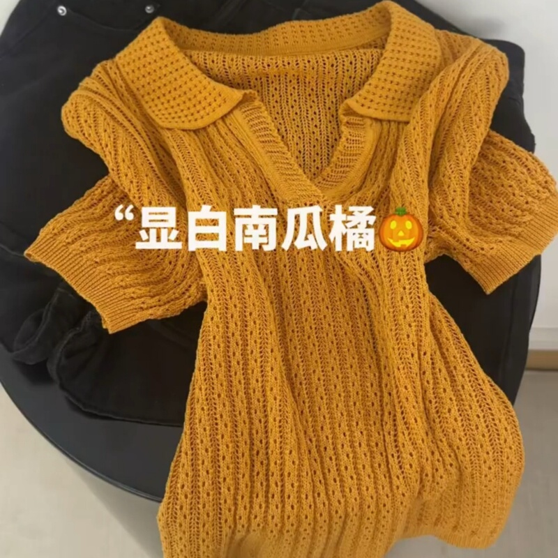 Korean-Style Pumpkin Orange Ice Silk Hollow-Out Lapel Short-Sleeve Knit Top for Women, Summer Thin, Lazy, Loose, and Complexion-Enhancing Top Korean-Style Pumpkin Orange Ice Silk Hollow-Out Lapel Short-Sleeve Knit Top for Women, Summer Thin, Lazy, Loose, and Complexion-Enhancing Top
