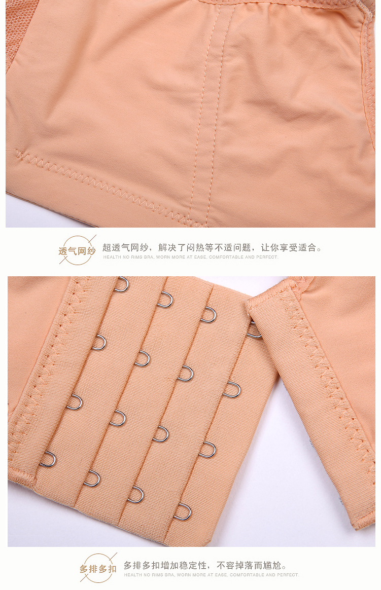Không xốp không vòng thép không xương trong suốt phối cảnh siêu mỏng hè gợi cảm tụ tập áo ngực cỡ lớn đồ lót đồ lót cỡ lớn